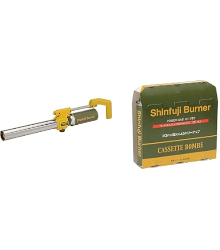 Amazon | 【セット買い】新富士バーナー(Shinfuji Burner) 草焼き